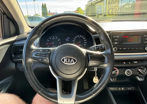 Kia Rio cena 35800 przebieg: 93950, rok produkcji 2017 z Ostrołęka małe 466